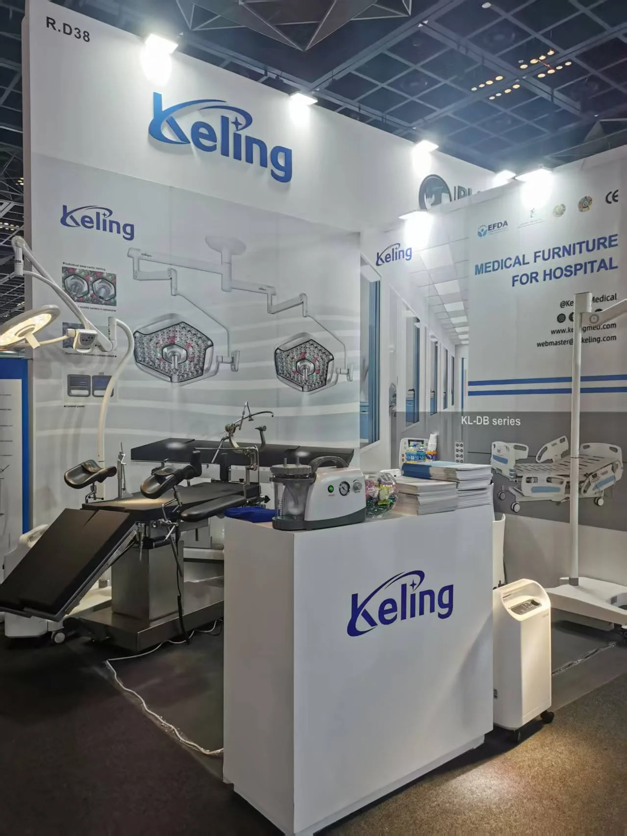 Keling Medical booth at Arab Health Dubai