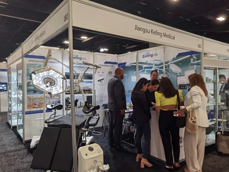 2023 FIME Keling Medical