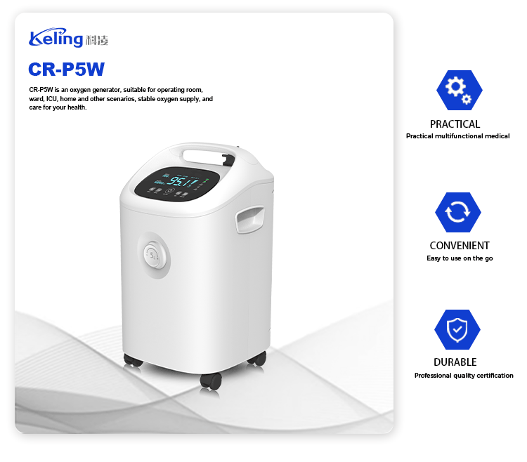 Oxygen-Concentrator-CR-P5W