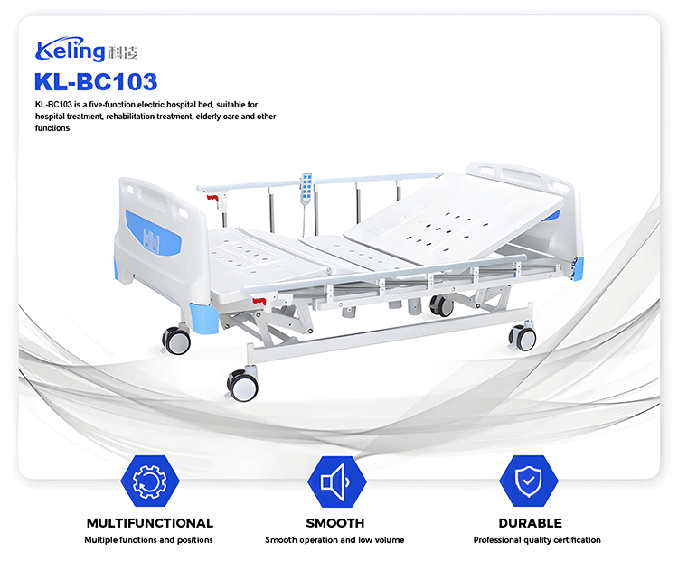 Electric Hospital Bed-KL-BC-103