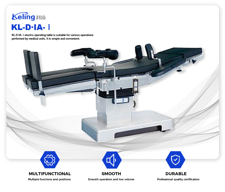 Electric Operating Table-KL-D-FOUR-ONE – Image 2