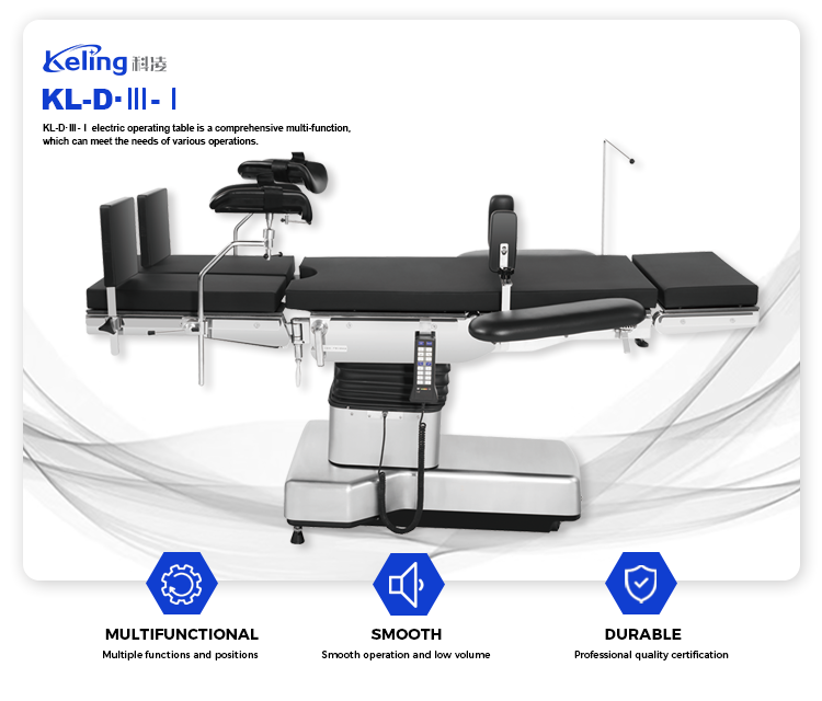Electric Operating Table-KL-D-THREE-ONE - Slika 2