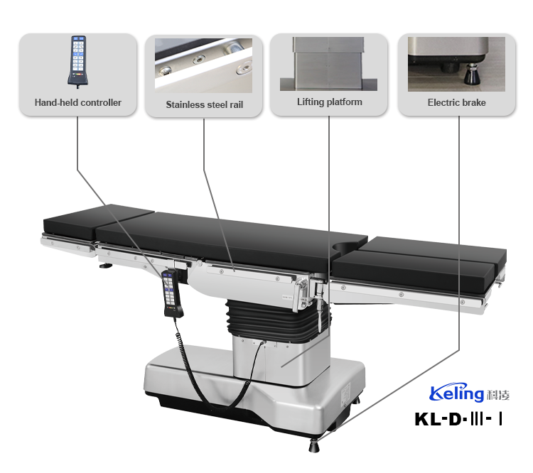 Electric Operating Table-KL-D-THREE-ONE - Slika 3