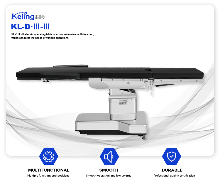 Electric Operating Table-KL-D-THREE-THREE - Slika 2