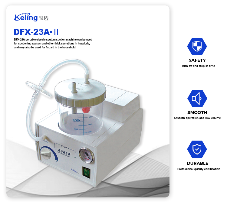 Electric Suction Machine-DFX-23A-TWO - Attēls 2