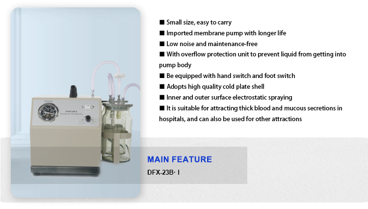 Electric Suction Machine-DFX-23B-ONE - Image 3
