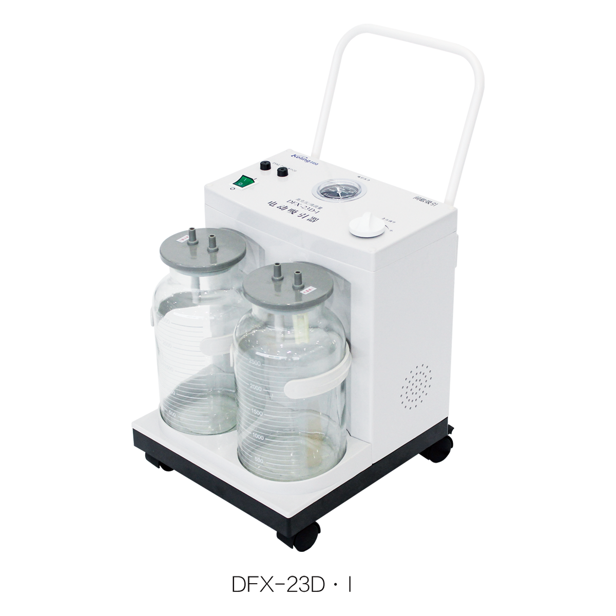 ماكينة شفط كهربائية-DFX-23D-ONE