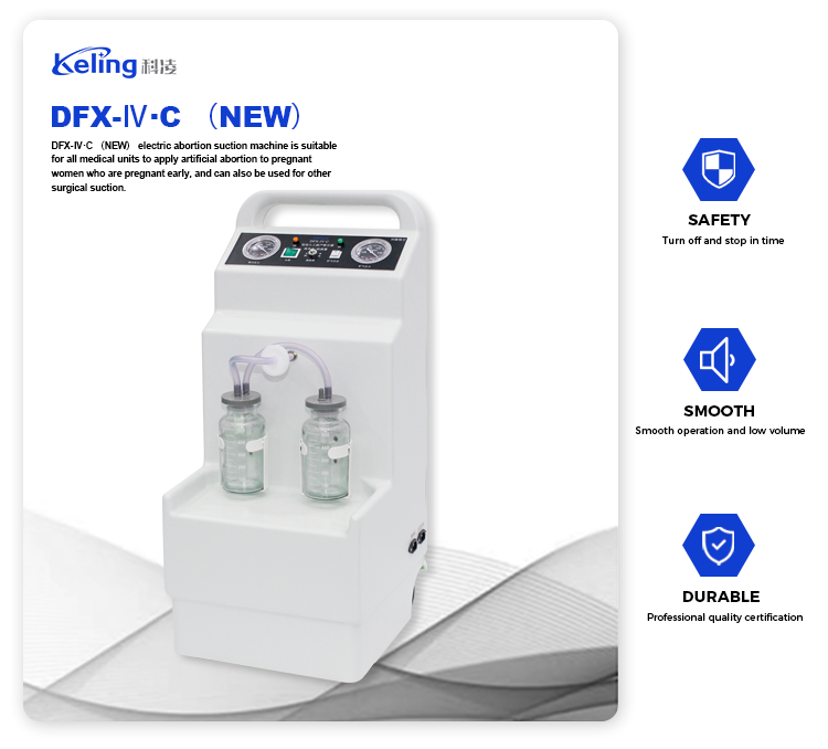 Electric Suction Machine-DFX-FOUR-C - Imagem 2