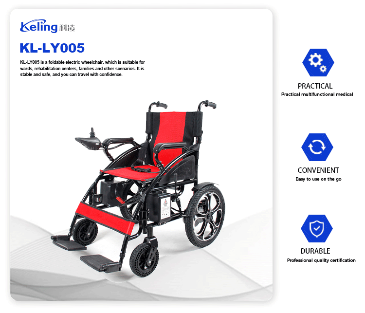 Electric Wheelchair-KL-LY005 - 이미지 2