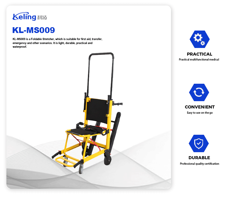 Foldable Stretcher-KL-MS009 - изображение 2