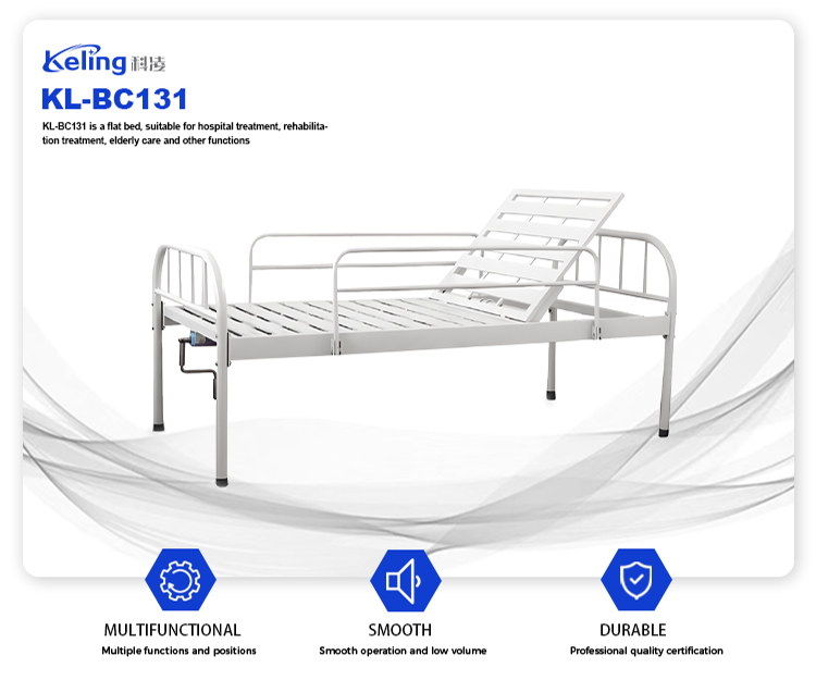 Single rocking nursing bed-KL-BC131 - изображение 2