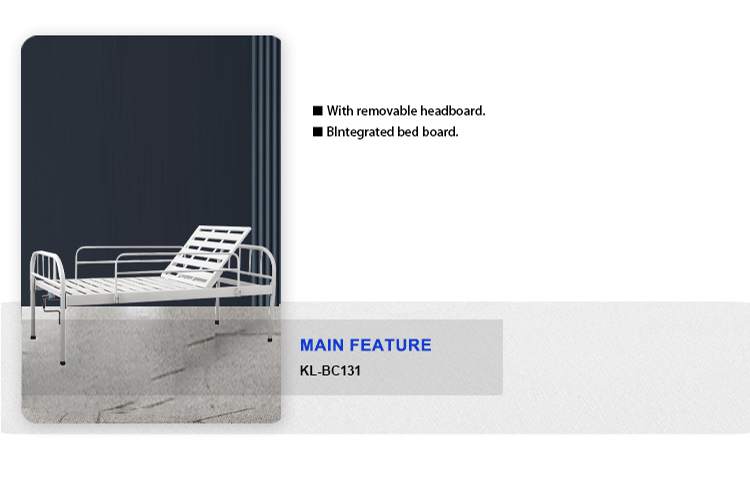 Single rocking nursing bed-KL-BC131 - изображение 3