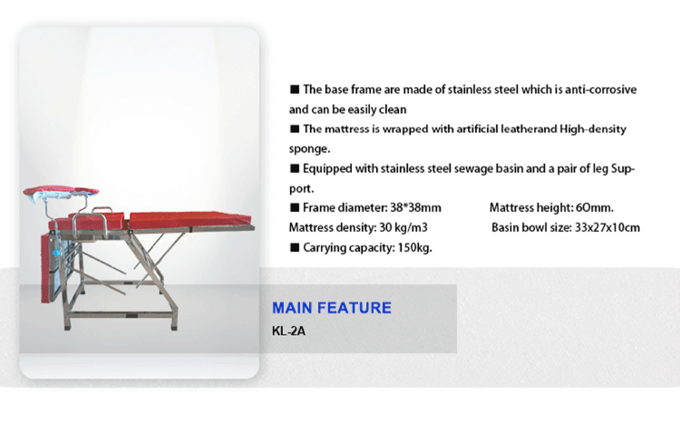 Gynecological Examination Table-KL-2A - Attēls 3